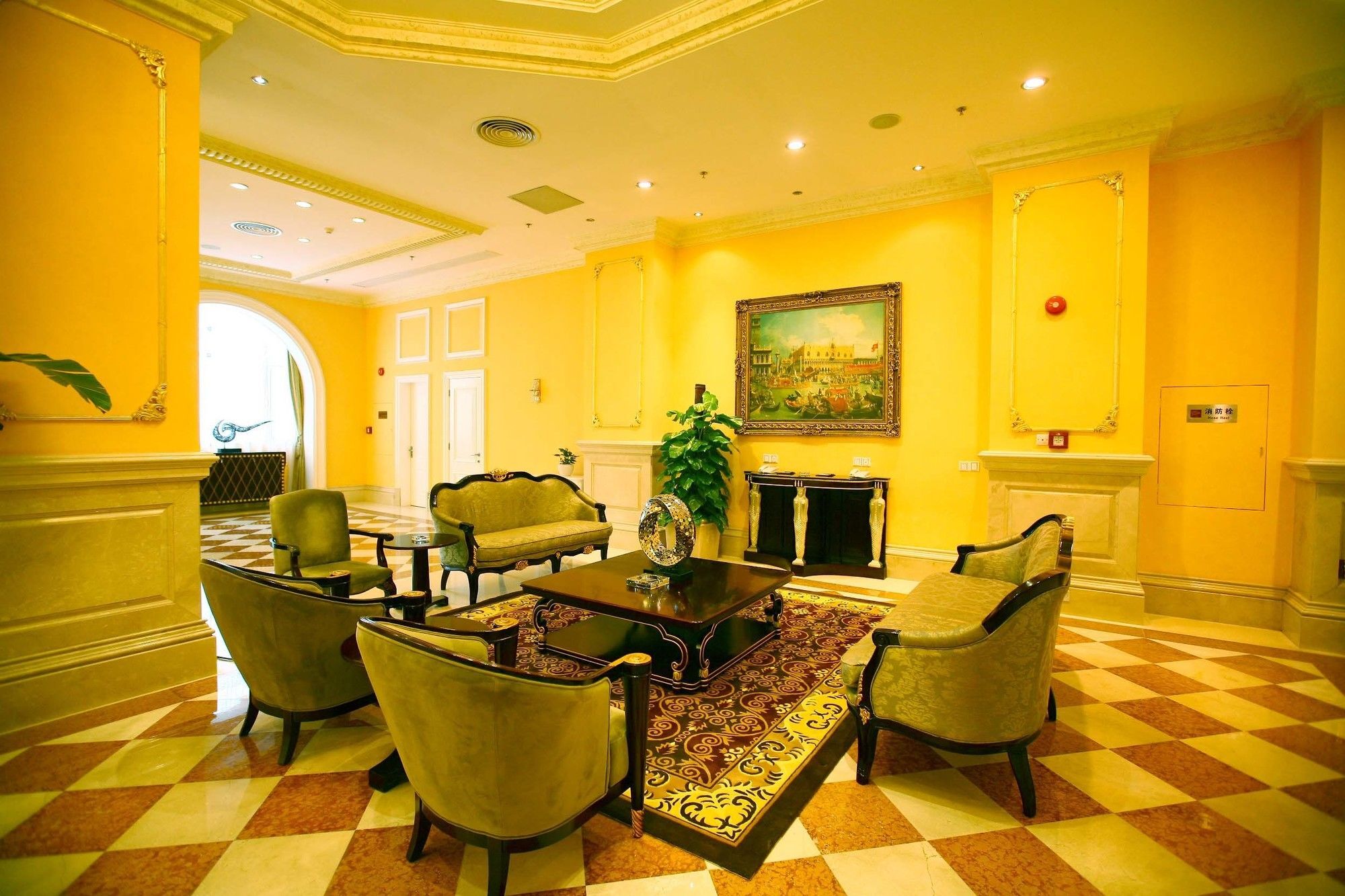 Country Garden Phoenix Hotel Changsha Exterior photo