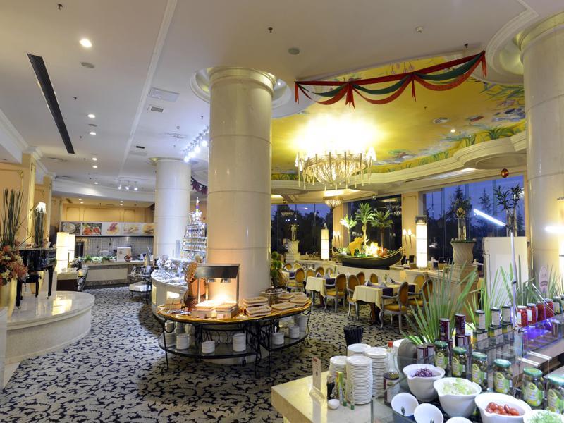 Country Garden Phoenix Hotel Changsha Exterior photo
