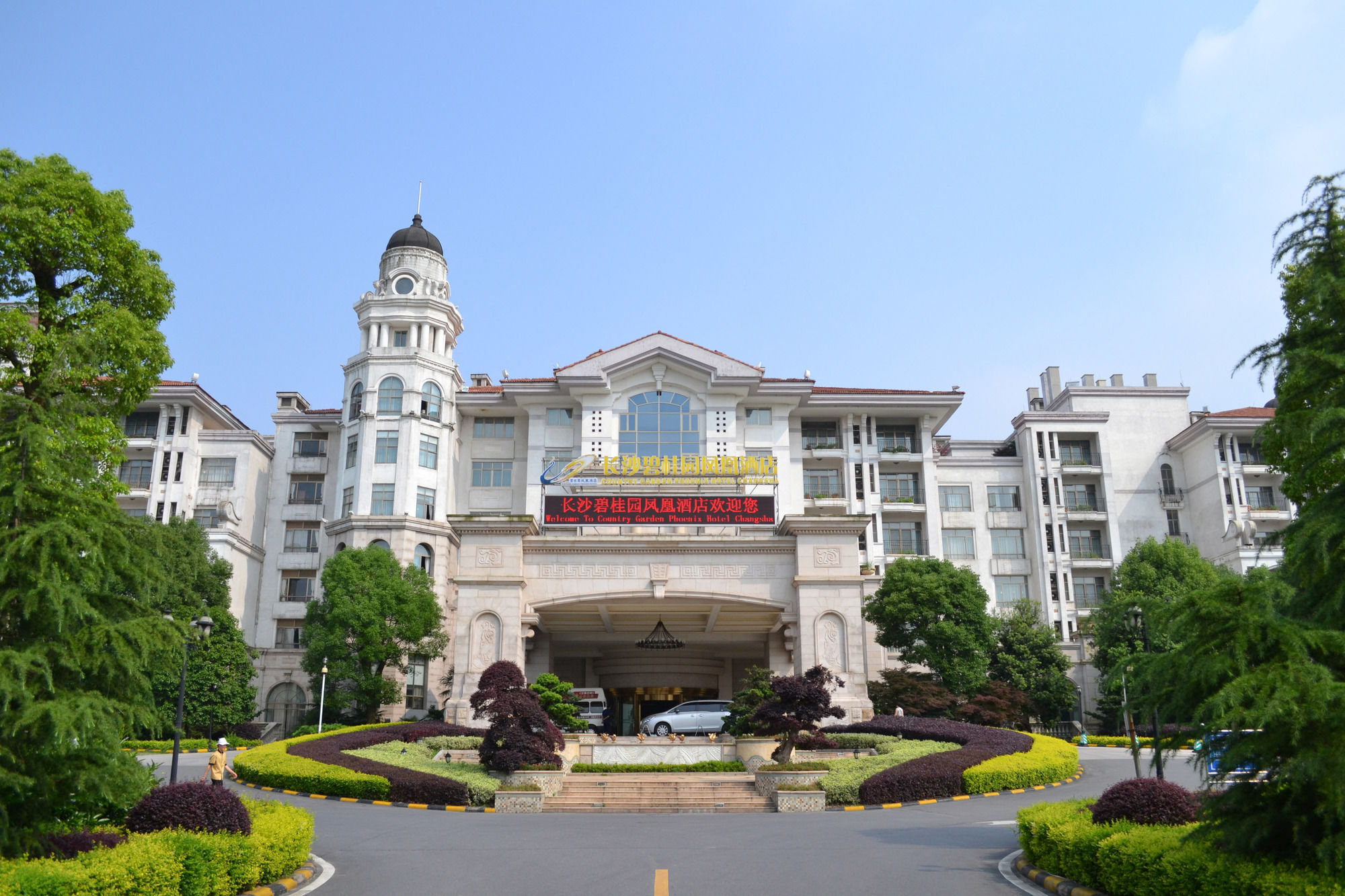 Country Garden Phoenix Hotel Changsha Exterior photo